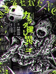 天台上的猫 治愈漫画改编免费看